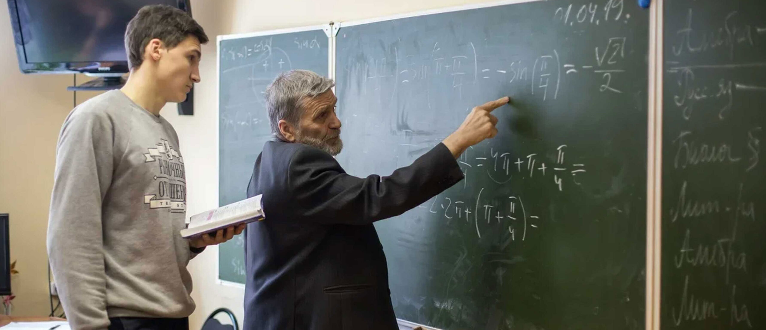 1-11 классы